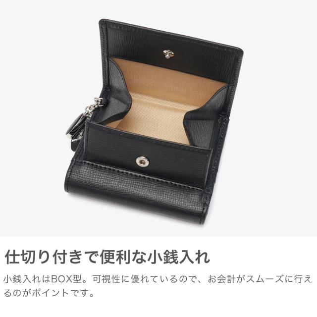 【5％OFFクーポン】【商品レビューで＋5％】COMME CA 二つ折り財布 レディース 本革 ブランド 薄い コンパクト コムサ 財布 BOX型 レザー 革 牛革 Sully 外BOX札入 CCM74695_3