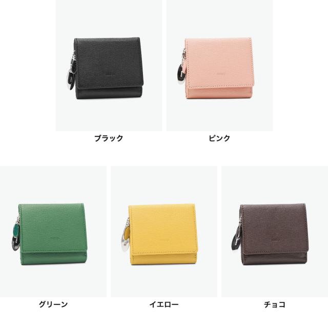 【5％OFFクーポン】【商品レビューで＋5％】COMME CA 二つ折り財布 レディース 本革 ブランド 薄い コンパクト コムサ 財布 BOX型 レザー 革 牛革 Sully 外BOX札入 CCM74695_5