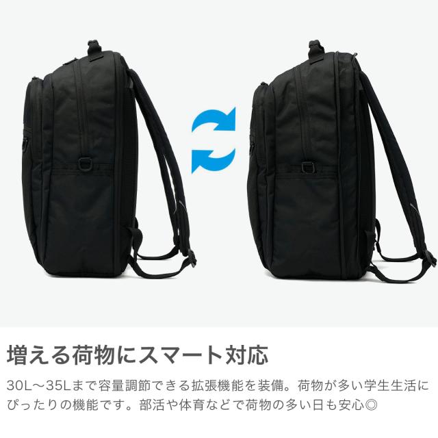 最大30%還元★6/13限定｜【5％OFFクーポン】【商品レビューで＋5％】チャンピオン リュック メンズ レディース 通学 大容量 Champion リュックサック ブランド カジュアル おしゃれ 大きめ マチ拡張 軽量 軽い 男子 女子 68891_2