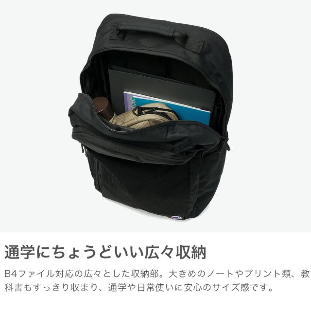 最大30%還元★6/13限定｜【5％OFFクーポン】【商品レビューで＋5％】チャンピオン リュック メンズ レディース 通学 大容量 Champion リュックサック ブランド カジュアル おしゃれ 大きめ マチ拡張 軽量 軽い 男子 女子 68891_3