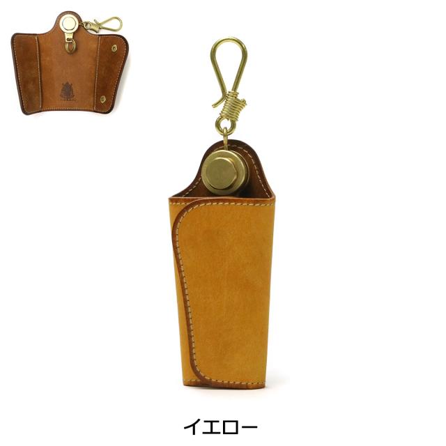 【商品レビューで＋5％】コルボ キーケース メンズ レディース 本革 革 ブランド CORBO スマートキー おしゃれ 日本製 2連 1LN-1713 商品レビューで＋5％】コルボ キーケース メンズ レディース 本革 革