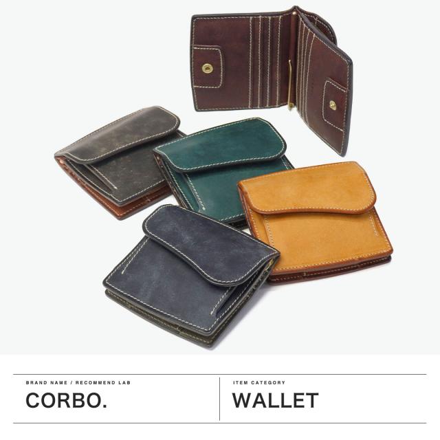 最大30%還元★5/3限定｜【商品レビューで＋5％】コルボ 財布 メンズ レディース 本革 CORBO. 日本製 ブランド 大人 札 小銭 プエブロ SLATE PUEBLO マネークリップ式コンパクト財布 1LN-1715_1