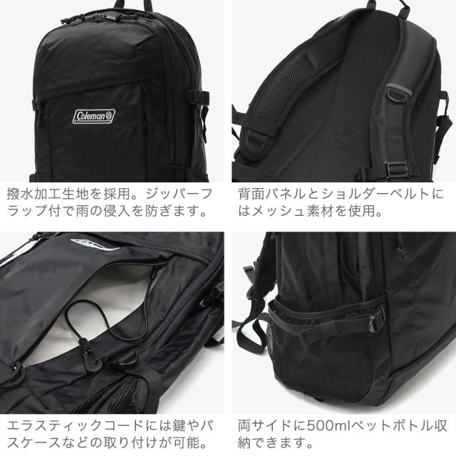 商品レビューで＋5％】【公認販売店】コールマン リュック メンズ