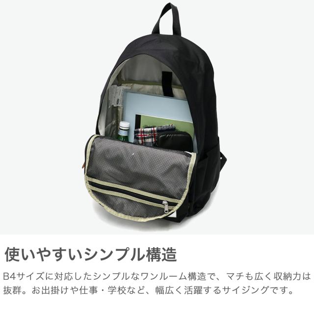 最大30%還元★5/3限定｜【5％OFFクーポン】【商品レビューで＋5％】【公認販売店】コールマン リュック メンズ レディース 大容量 通学 Coleman カジュアル おしゃれ 軽量 PC B4 A4 30L 撥水 AMERICAN CLASSIC OP30_3