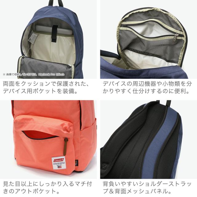 最大30%還元★5/3限定｜【5％OFFクーポン】【商品レビューで＋5％】【公認販売店】コールマン リュック メンズ レディース 大容量 通学 Coleman カジュアル おしゃれ 軽量 PC B4 A4 30L 撥水 AMERICAN CLASSIC OP30_4