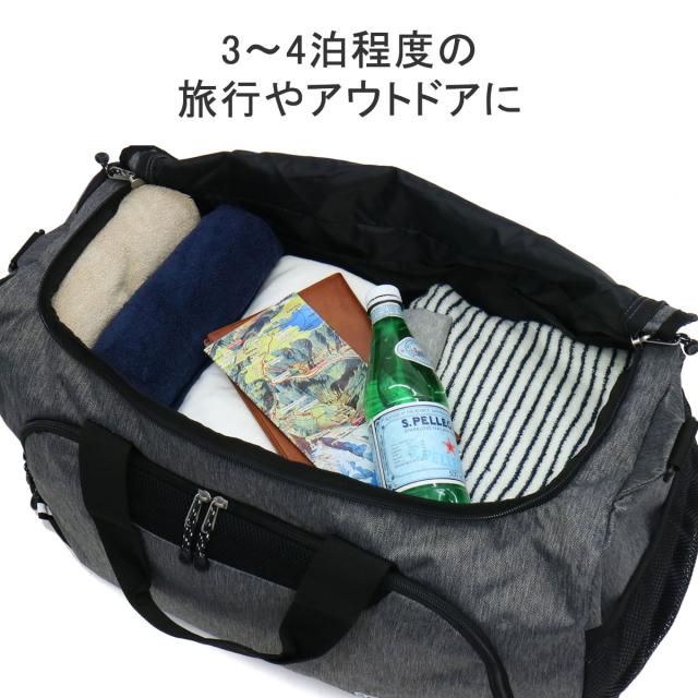 最大30%還元★6/13限定｜【5％OFFクーポン】【商品レビューで＋5％】【公認販売店】コールマン ボストンバッグ Coleman ボストンバッグMD TRAVEL BOSTON BAG MD 2WAY CBD4021_4