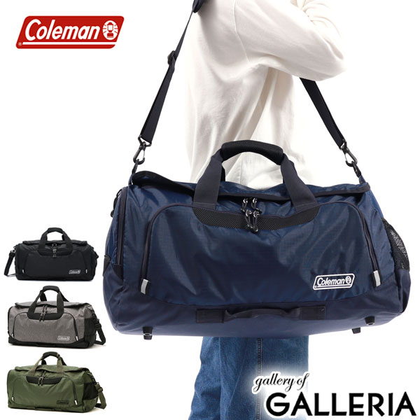 【商品レビューで＋5％】【公認販売店】コールマン ボストンバッグ Coleman ボストンバッグMD TRAVEL BOSTON BAG MD 2WAY CBD4021の通販は 7,854円