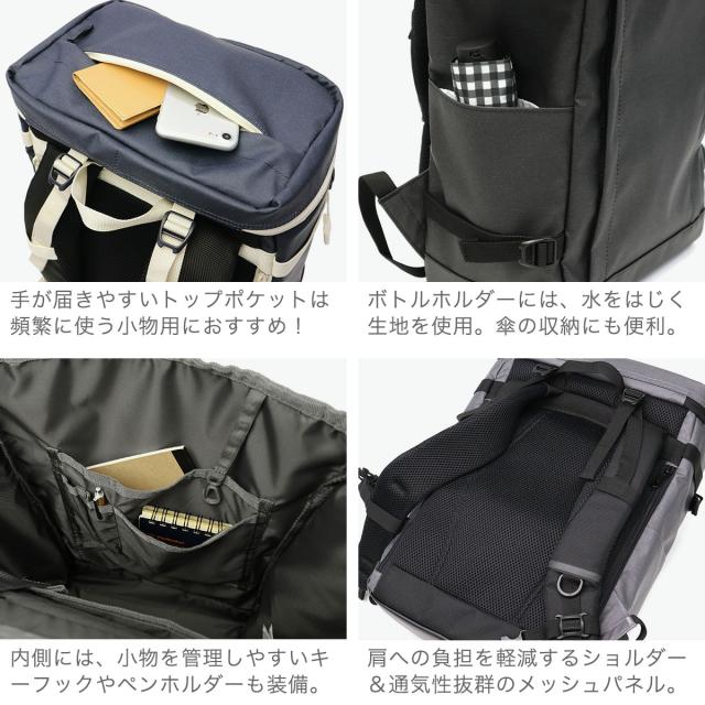 最大21%還元★5/3限定｜【5％OFFクーポン】【商品レビューで＋5％】【公認販売店】 コールマン リュック 通学 大容量 Coleman おしゃれ 通勤 防水 PC 部活 ボックス型 A4 B4 25L 14inch シールド25_4