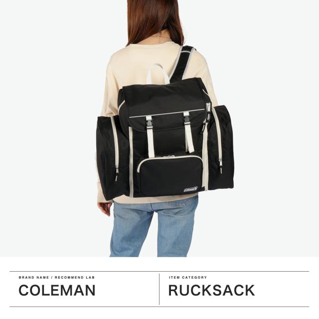 【5％OFFクーポン】【商品レビューで＋5％】【公認販売店】コールマン リュック メンズ レディース キッズ 大容量 Coleman リュックサック 拡張 B4 A4 42L 50L トレックパック