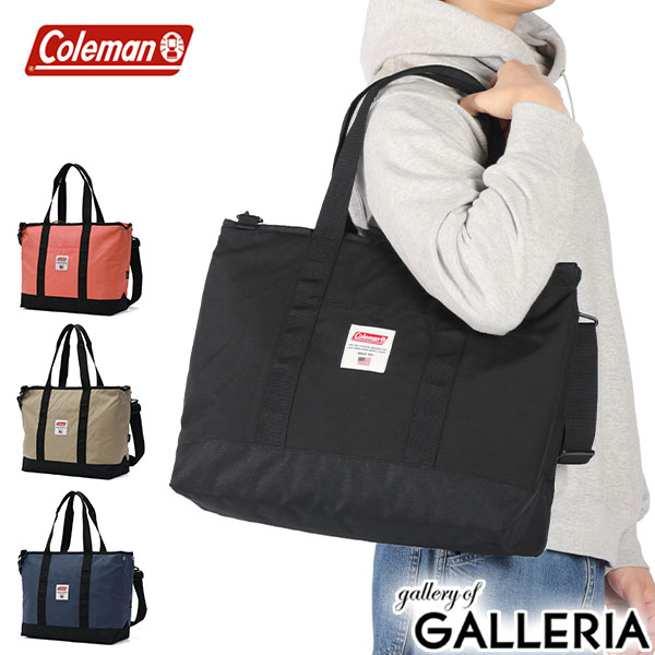 【5％OFFクーポン】【商品レビューで＋5％】【公認販売店】コールマン トートバッグ メンズ レディース 大きめ A4 B4 ファスナー付き Coleman 2WAY 撥水 AMERICAN CLASSIC アメリカンクラシックトート
