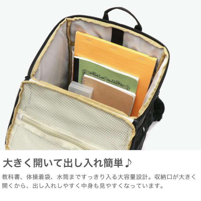 【商品レビューで＋5％】【公認販売店】コールマン リュック キッズ 子供 男の子 女の子 通学 大容量 Coleman ランドセルリュック ランドセル型 リュックサック 小学生 A4 16L WALKER ウォーカーウィズ_2