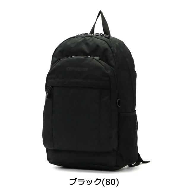 【5％OFFクーポン】【商品レビューで＋5％】コンバース リュック CONVERSE CV ポリ バックパック POLY BACKPACK M 30L B4 メンズ レディース 18421900 商品レビューで＋5％】コンバース リュック CONVERSE CV ポリ バック