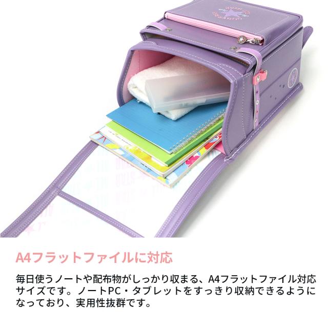 【商品レビューで＋5％】 トンボかきかたえんぴつプレゼント コンバース ランドセル CONVERSE 女の子 クラリーノエフ A4 軽量 CV-04_2