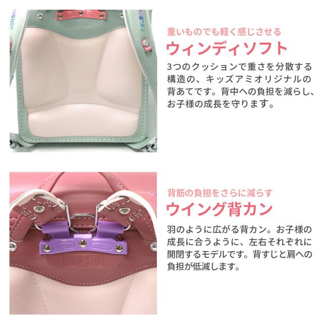 【商品レビューで＋5％】 トンボかきかたえんぴつプレゼント コンバース ランドセル CONVERSE 女の子 クラリーノエフ A4 軽量 CV-04_4