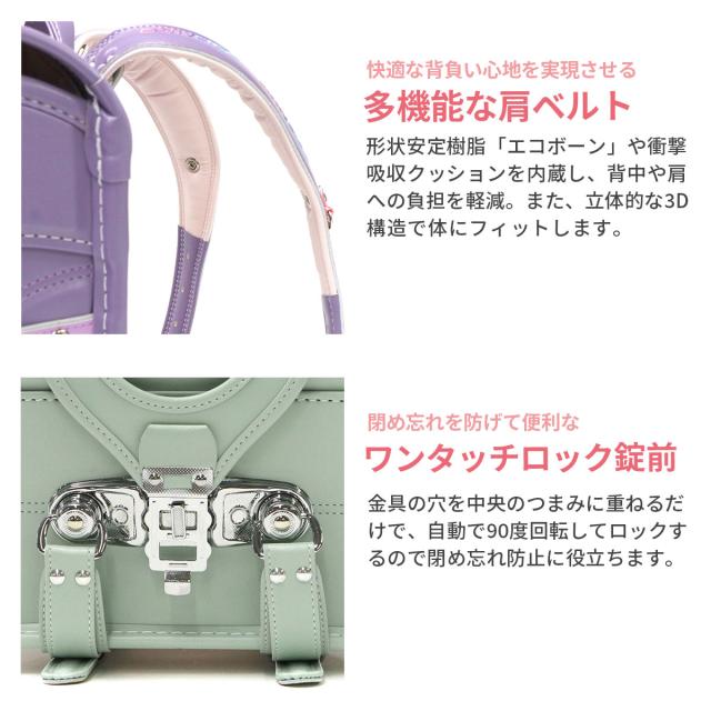 【商品レビューで＋5％】 トンボかきかたえんぴつプレゼント コンバース ランドセル CONVERSE 女の子 クラリーノエフ A4 軽量 CV-04_5