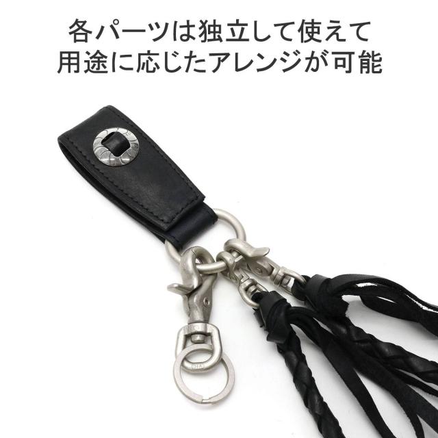 最大30%還元★5/3限定｜【商品レビューで＋5％】コルボ ウォレットチェーン 革 CORBO ウォレットコード ブランド レザー CORBO. CLAY Works Horse 8JF-9357_3