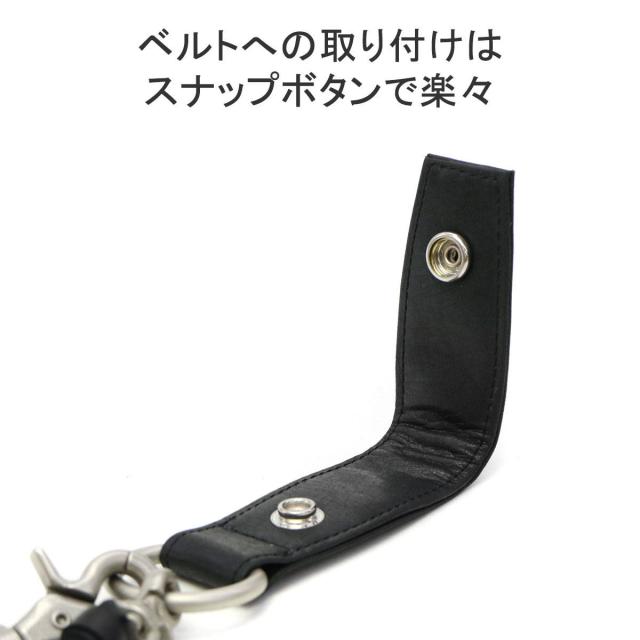 最大30%還元★5/3限定｜【商品レビューで＋5％】コルボ ウォレットチェーン 革 CORBO ウォレットコード ブランド レザー CORBO. CLAY Works Horse 8JF-9357_4