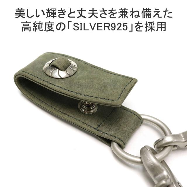 最大30%還元★5/3限定｜【商品レビューで＋5％】コルボ ウォレットチェーン 革 CORBO ウォレットコード ブランド レザー CORBO. CLAY Works Horse 8JF-9357_5