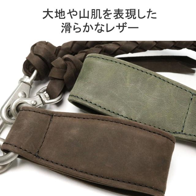 商品レビューで＋5％】コルボ ウォレットチェーン 革 CORBO ウォレット