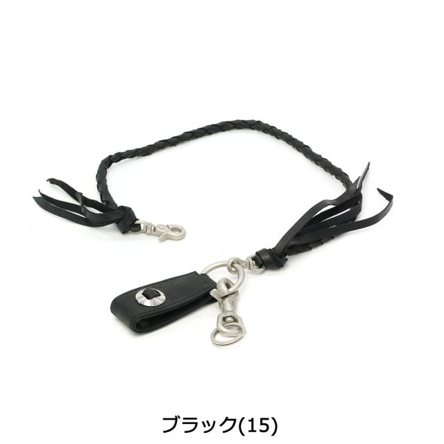 最大30%還元★5/3限定｜【商品レビューで＋5％】コルボ ウォレットチェーン 革 CORBO ウォレットコード ブランド レザー CORBO. CLAY Works Horse 8JF-9357_7