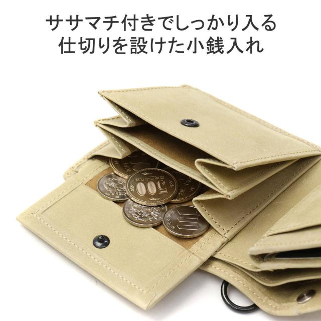 商品レビューで＋5％】コルボ 二つ折り財布 大容量 本革 財布 CORBO 二