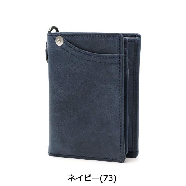 商品レビューで＋5％】コルボ 二つ折り財布 本革 CORBO 財布 二つ折り 縦