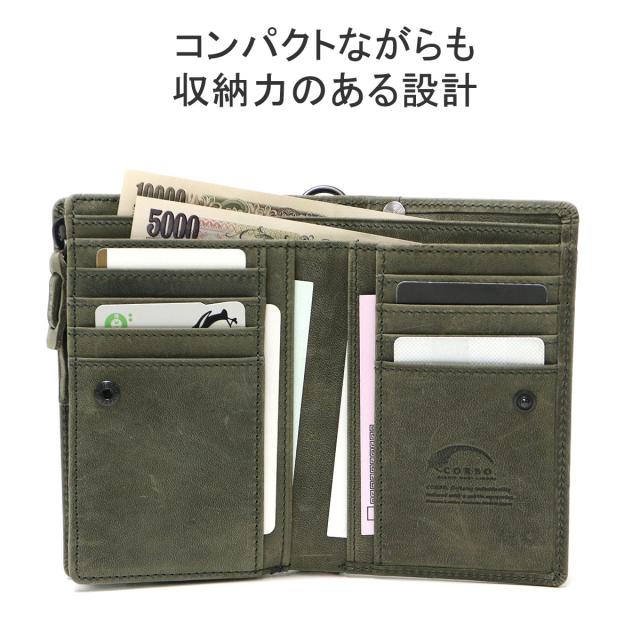 【商品レビューで＋5％】コルボ 二つ折り財布 本革 CORBO 財布 縦型 ブランド 使いやすい 軽い 軽量 CORBO. CLAY Works Horse 8JF-9979 商品レビューで＋5％】コルボ 二つ折り財布 本革 CORBO 財布 縦型 ブランド
