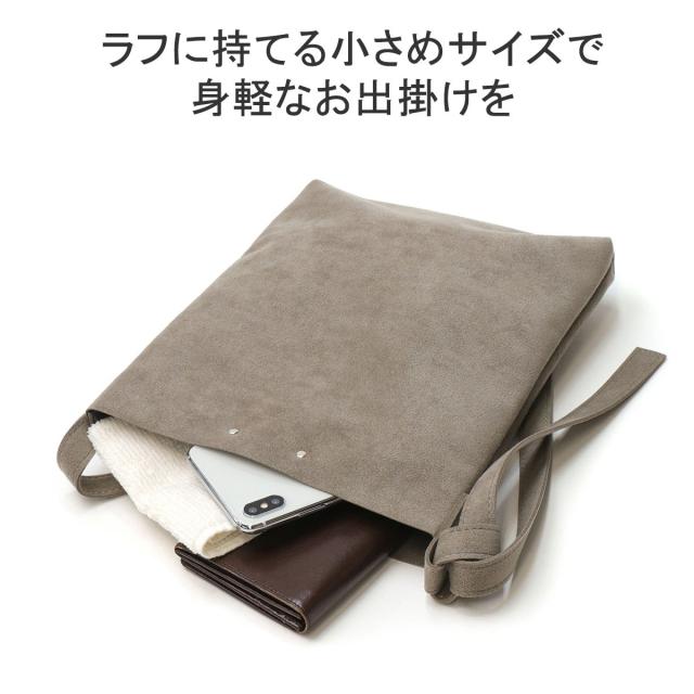 5%OFFクーポン】【商品レビューで＋5％】クリード ショルダーバッグ S