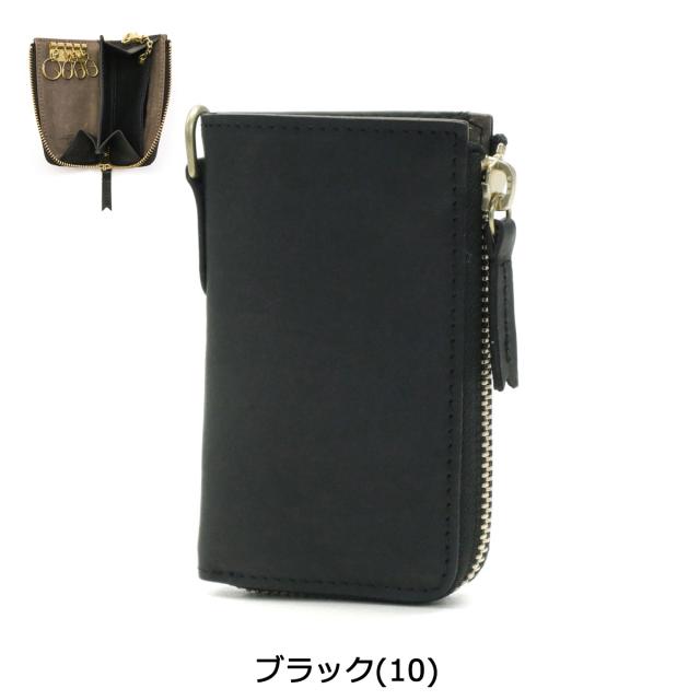 【5％OFFクーポン】【商品レビューで＋5％】クリード キーケース Creed UDUK スマートキー 鍵 コンパクト 本革 レザー ファスナー カード 小銭入れ 312C959_2