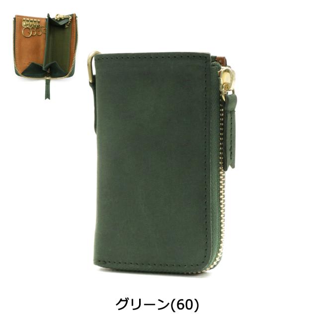 商品レビューで＋5％】クリード キーケース Creed UDUK スマートキー