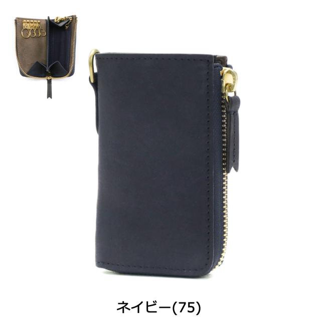 【5％OFFクーポン】【商品レビューで＋5％】クリード キーケース Creed UDUK スマートキー 鍵 コンパクト 本革 レザー ファスナー カード 小銭入れ 312C959_6