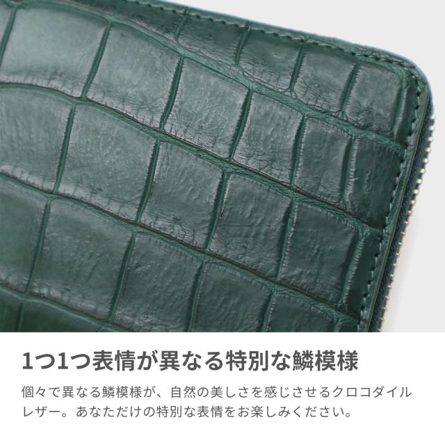 【商品レビューで＋5％】クリード 長財布 メンズ レディース ブランド 本革 Creed ギフト 革 ラウンドファスナー 大容量 30代 40代 50代 crocodile ロングウォレット 456C113_2