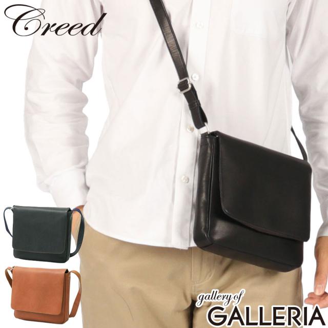 最大30%還元★6/13限定｜【5％OFFクーポン】【商品レビューで＋5％】クリード ショルダーバッグ メンズ レディース 斜めがけバッグ Creed ブランド 本革 小さめ 日本製 THORSE C flap shoulder 371C797
