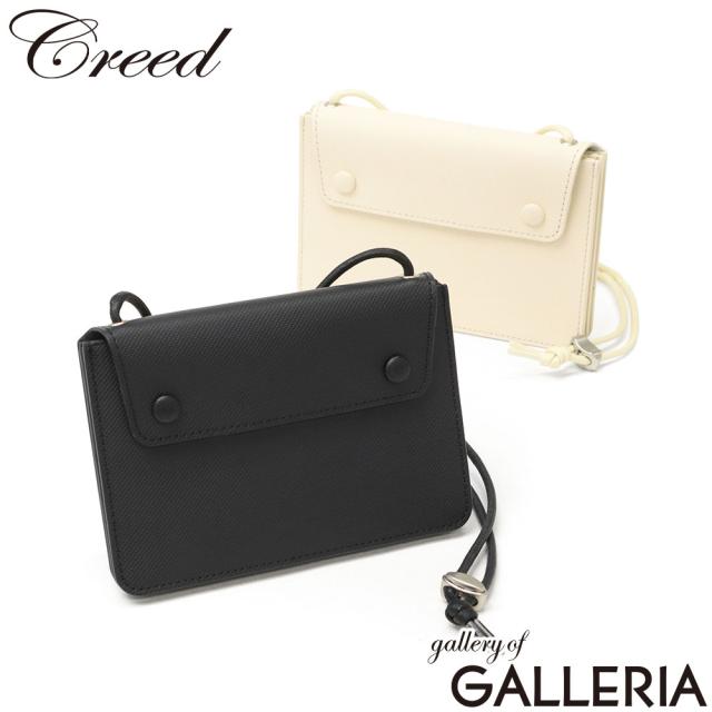 最大30%還元★6/13限定｜【5％OFFクーポン】【商品レビューで＋5％】クリード パスポートケース メンズ レディース トラベルケース 薄い Creed 本革 ストラップ付き 軽量 CANVAS LEATHER マルチパスポートケース 827C4