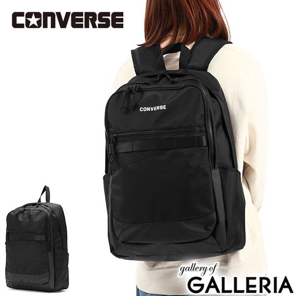 【商品レビューで＋5％】コンバース リュック 大容量 通学 黒 CONVERSE リュックサック 軽量 B4 A4 30L 撥水 PC 学生 CONNECT 20021の通販は 6,603円