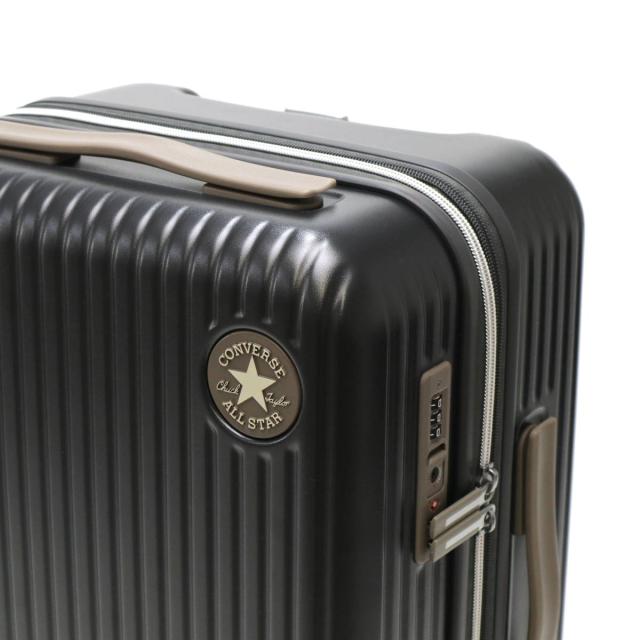 商品レビューで＋5％】コンバース スーツケース S 機内持ち込み