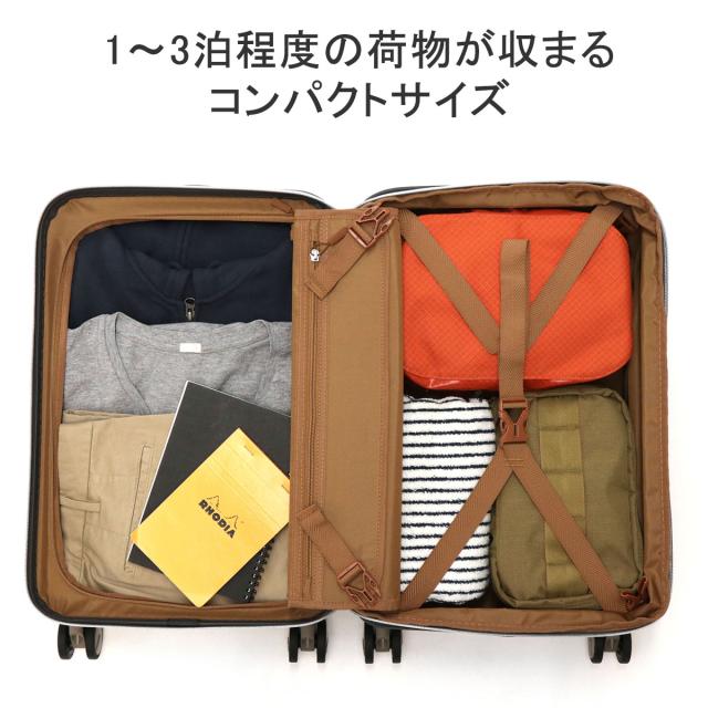 商品レビューで＋5％】コンバース スーツケース S 機内持ち込み