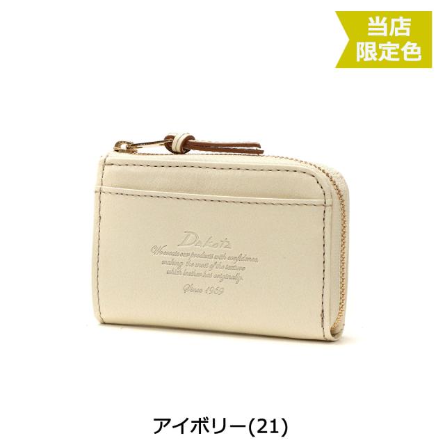 【商品レビューで＋5％】【ダコタ限定小物プレゼント】ダコタ パスケース Dakota モデルノ 小銭入れ コインケース キーリング付き 本革 当店限定色 別注色 0030450_10