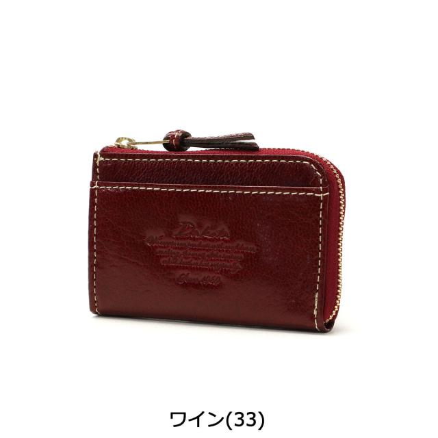 【商品レビューで＋5％】【ダコタ限定小物プレゼント】ダコタ パスケース Dakota モデルノ 小銭入れ コインケース キーリング付き 本革 当店限定色 別注色 0030450_6