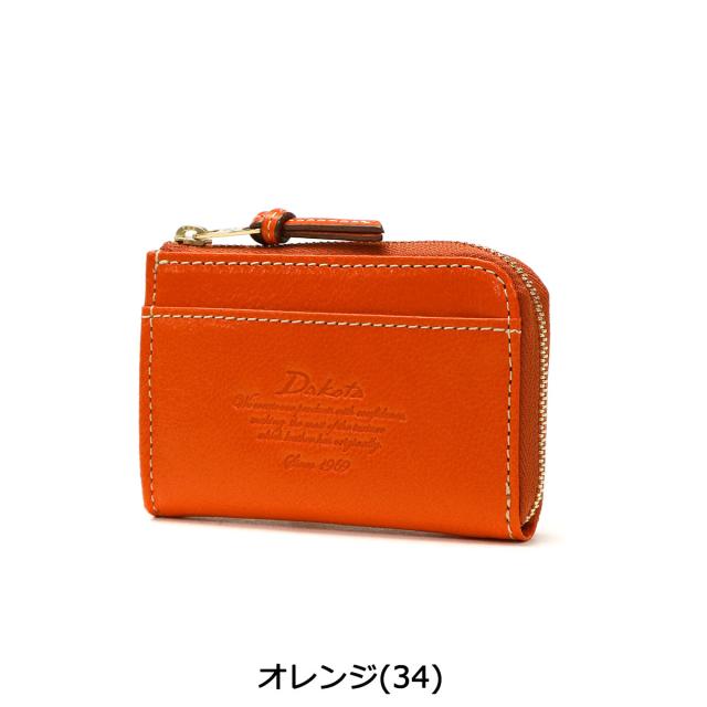 【商品レビューで＋5％】【ダコタ限定小物プレゼント】ダコタ パスケース Dakota モデルノ 小銭入れ コインケース キーリング付き 本革 当店限定色 別注色 0030450_8