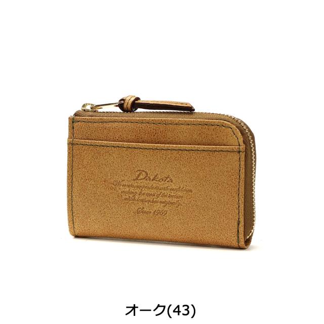 【商品レビューで＋5％】【ダコタ限定小物プレゼント】ダコタ パスケース Dakota モデルノ 小銭入れ コインケース キーリング付き 本革 当店限定色 別注色 0030450_9