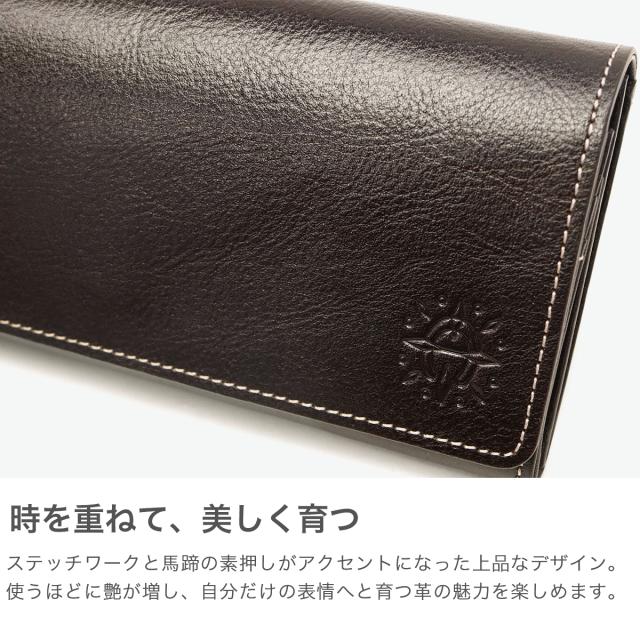 【商品レビューで＋5％】【ダコタ限定小物プレゼント】ダコタ 長財布 レディース Dakota 財布 ブランド 本革 革 レザー かぶせ 大容量 カード収納 ロングウォレット フォンス2 0031802_2