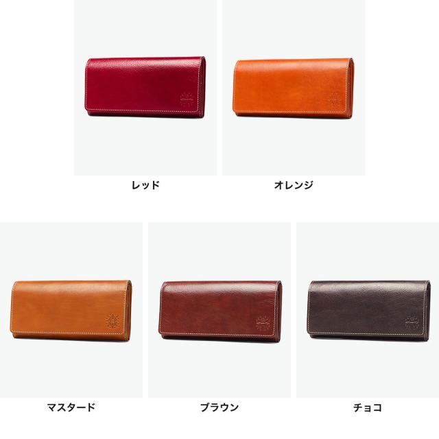 【商品レビューで＋5％】【ダコタ限定小物プレゼント】ダコタ 長財布 レディース Dakota 財布 ブランド 本革 革 レザー かぶせ 大容量 カード収納 ロングウォレット フォンス2 0031802_6