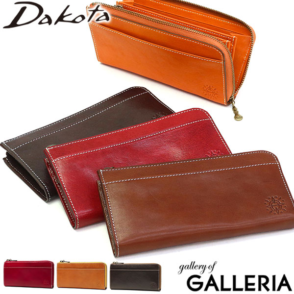 【商品レビューで＋5％】【ダコタ限定小物プレゼント】ダコタ 長財布 レディース Dakota 財布 ブランド 本革 革 レザー L字ファスナー カード収納 小銭入れ フォンス2 0031804