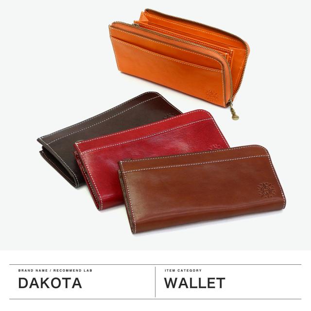 【商品レビューで＋5％】【ダコタ限定小物プレゼント】ダコタ 長財布 レディース Dakota 財布 ブランド 本革 革 レザー L字ファスナー カード収納 小銭入れ フォンス2 0031804_1