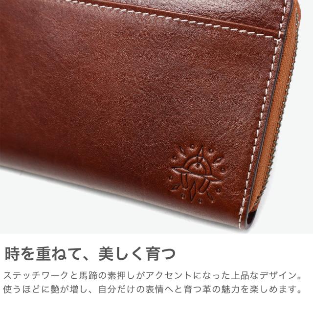 【商品レビューで＋5％】【ダコタ限定小物プレゼント】ダコタ 長財布 レディース Dakota 財布 ブランド 本革 革 レザー L字ファスナー カード収納 小銭入れ フォンス2 0031804_2