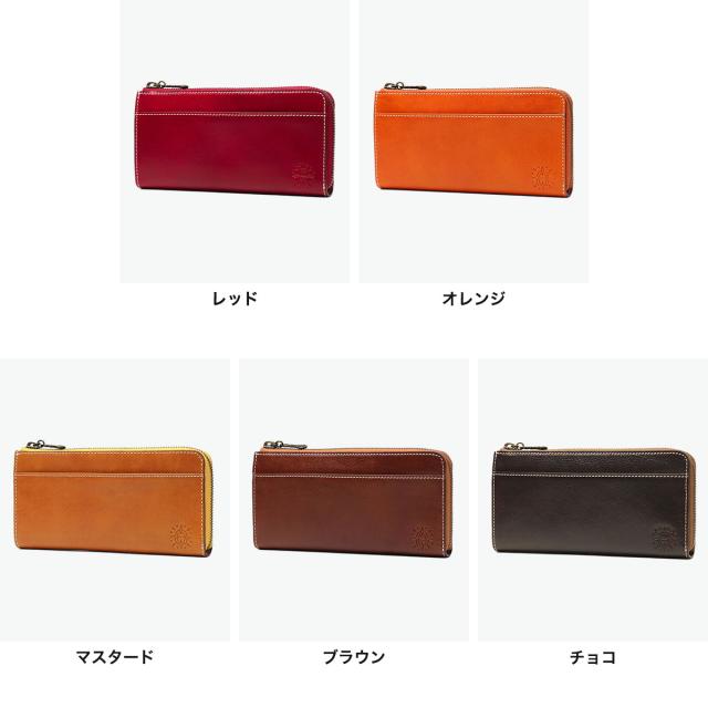 【商品レビューで＋5％】【ダコタ限定小物プレゼント】ダコタ 長財布 レディース Dakota 財布 ブランド 本革 革 レザー L字ファスナー カード収納 小銭入れ フォンス2 0031804_5
