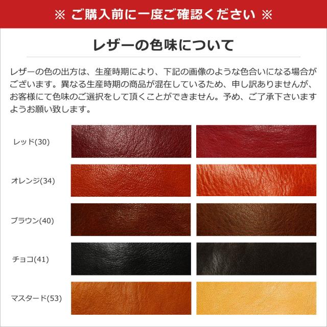 【商いもの文芸評論で＋5％】【ダコタ押さえる小物差し上げ物】ダコタ 二つ折り紙入れ レディース 本革 イタリアンなめし革 Dakota 紙入れ 御釣り入れ かぶせ 下げ翼 ぬい目 馬蹄 フォンス2 0031801