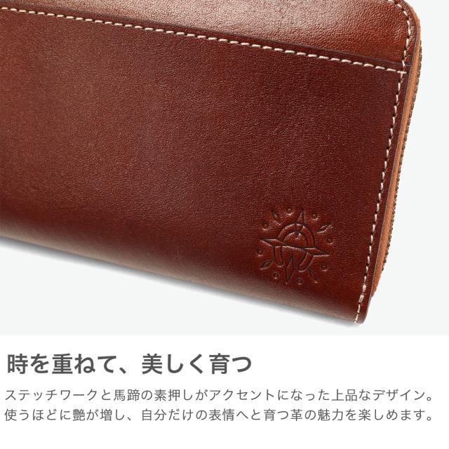 【商品レビューで＋5％】【ダコタ限定小物プレゼント】ダコタ 長財布 レディース Dakota 財布 ラウンドファスナー イタリアンレザー 小銭入れ 大容量 ステッチ 馬蹄 フォンス2 0031806 商品レビューで＋5％】【ダコタ限定小物プレゼント】ダコタ 長財布
