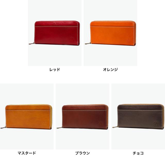 商品レビューで＋5％】【ダコタ限定小物プレゼント】ダコタ 長財布